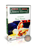 Traditional Chinese Thenar Foot Massage Reflexology for Organ Vitality DVD