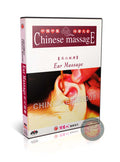 Traditional Chinese Medicine Ear Auricular Massage Therapy for Healing Guide DVD