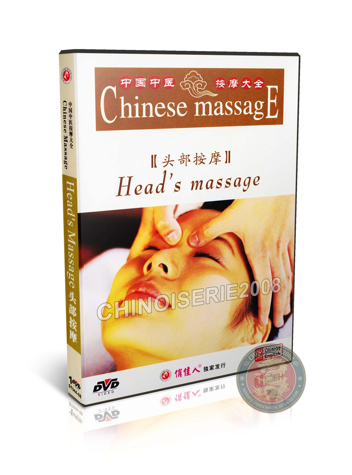 Traditional Chinese Medicine Head and Scalp Massage for Vitality and Health DVD