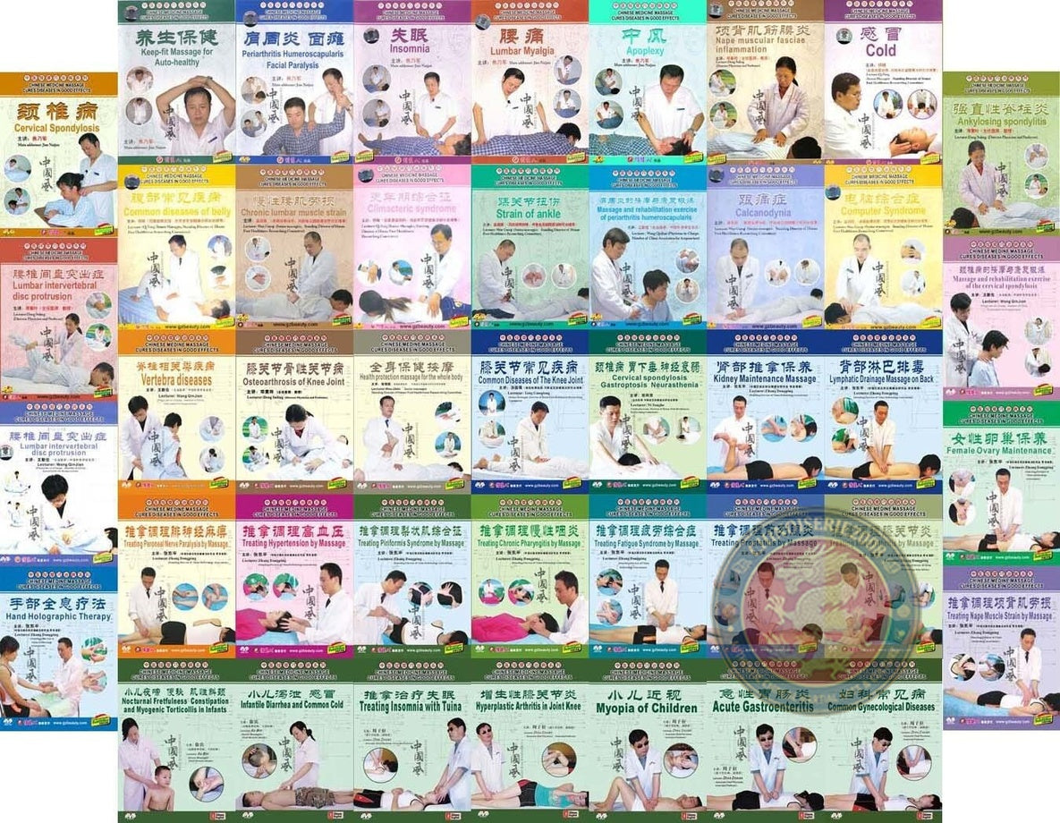 Traditional Chinese Medicine Massage and Meridian Healing Complete 49-DVD Master Set
