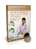 Nape Muscular Fasciae Inflammation Relief Chinese Medicine Massage Therapy DVD