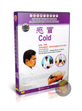 Common Cold and Flu Relief Traditional Chinese Medicine Massage Treatment DVD