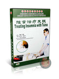 Traditional Chinese Medicine Tuina Massage for Insomnia and Sleep Quality DVD