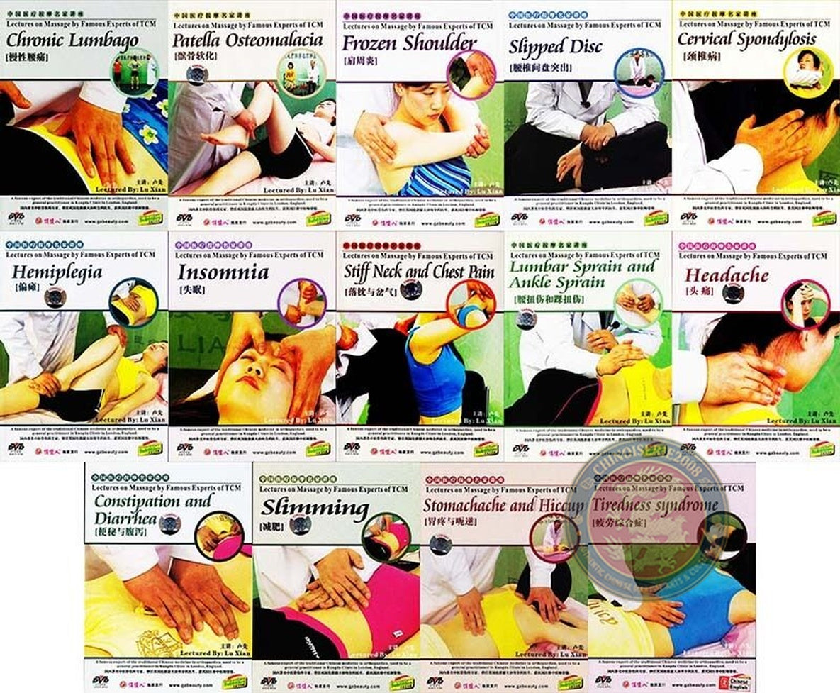 Traditional Chinese Medical Massage and Orthopaedics Complete 14-DVD Set by Lu Xian