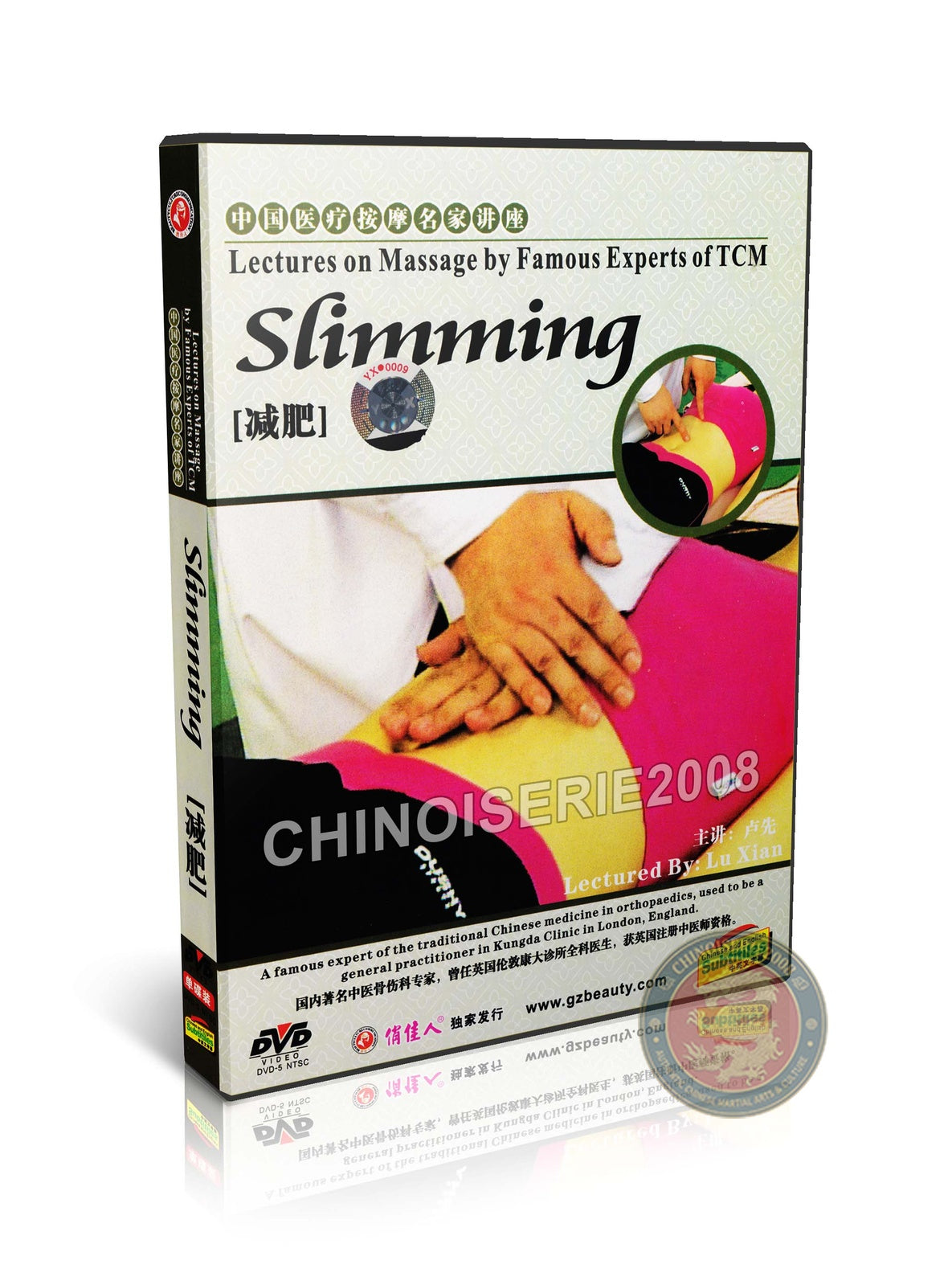 Traditional TCM Slimming and Weight Loss Medical Massage by Master Lu Xian DVD