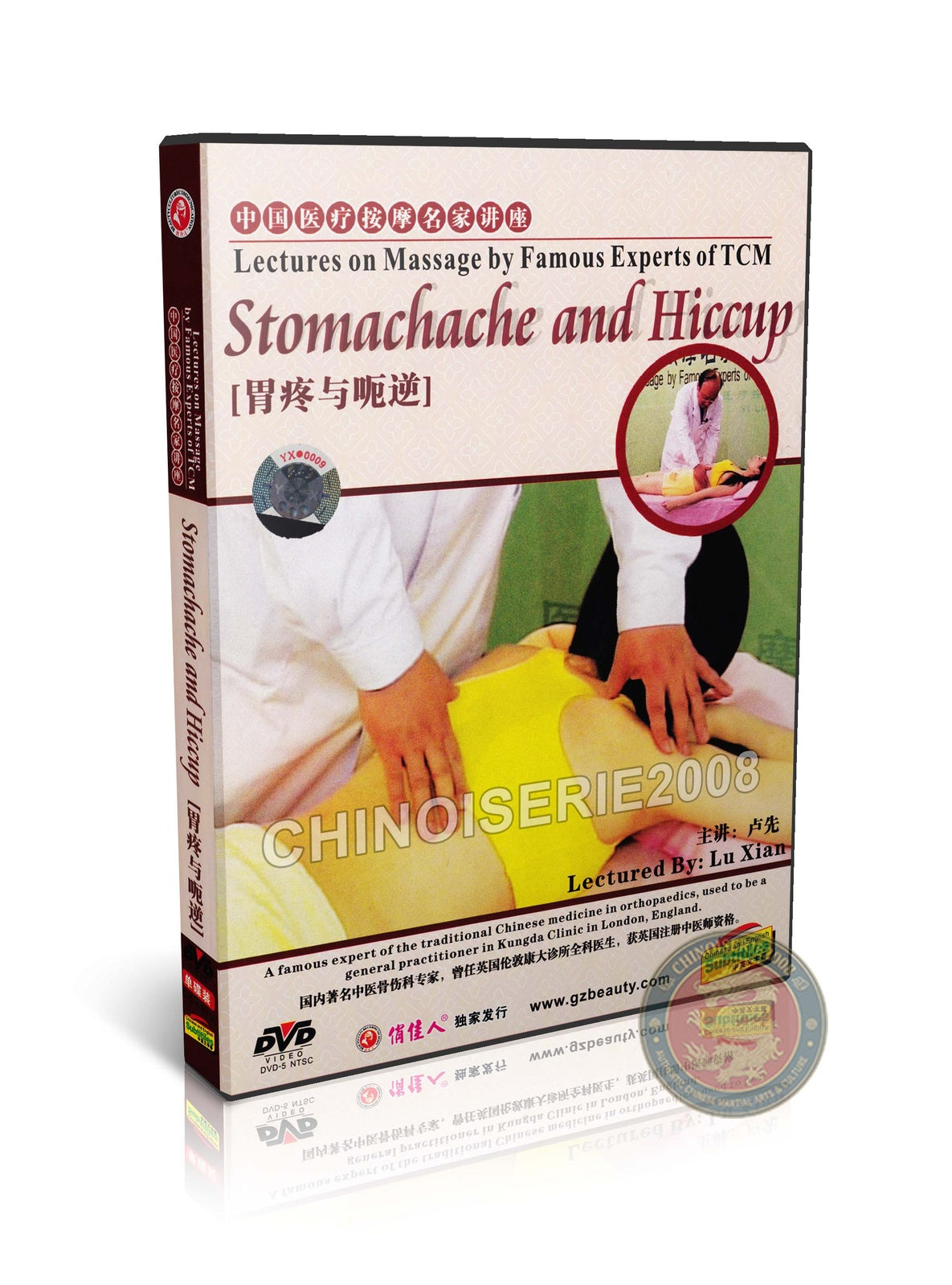 Traditional TCM Stomachache and Hiccup Relief Medical Massage by Lu Xian DVD