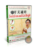 TCM Anti-Aging Switch on and Get Bright Self-Massage by Zhang Deji Master 2DVD