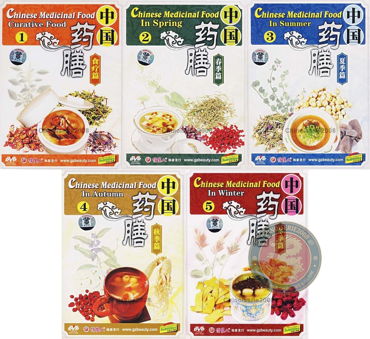 Traditional Chinese Medicinal Food and Curative Seasonal Tonics 5-DVD Set