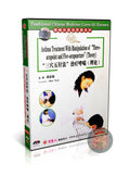 TCM Asthma Three-Acupoint Five-Acupuncture Theory by Shao Suju Master DVD
