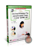 TCM Asthma Treatment Three-Acupoint Five-Acupuncture Method by Shao Suju DVD