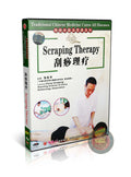 Traditional TCM Scraping Therapy Gua Sha by Zhang Dongping Instructional DVD