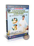 Zhang-Style Qi Stagnation Massage for Chest and Flank Pain by Zhang Hongjun DVD