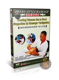 Zhang-Style Indigestion and Food Stagnation TCM Massage by Zhang Hongjun DVD