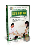 Foot Holographic Constipation Relief Massage by Master Zhang Dongping DVD