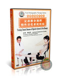 TCM Foot Massage for Chronic Digestive System Disease Relief Guide DVD