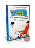 Traditional Chinese Medicine Foot Reflexology for Insomnia and Dreaminess DVD