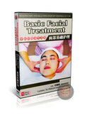 TCM Basic Facial Treatment and Skin Care by Senior Expert Xu Shanyan DVD