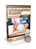 TCM Healthy Slimming and Metabolic Balance by Xu Shanyan Instructional DVD