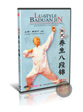 Traditional Chinese Lu-Style Baduanjin Qigong for Health by Lu Shicai DVD