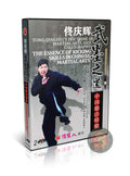 Chuojiao Kicking Essence and Martial Body Skills by Master Tong Qinghui 2DVD