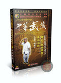 Shaolin Temple Learning Boxing and Coiling Techniques by Liu Baoshan DVD