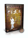 Shaolin Changhu Xinyi Men Quan Long Tiger Heart-Mind by Liu Baoshan 3DVD