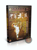 Shaolin Rooster Claw Sickle Exotic Weapon Combat Form by Master Cui Xiqi DVD