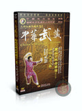 Shaolin Big Arhat Boxing Da Luohan Quan Technical Routine Geng Heying 2DVDs Set