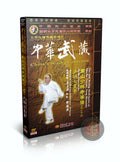 Shaolin Seven Star Boxing Qi Xing Quan Technical Routine by Wang Zhanyang 2DVDs