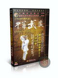 Shaolin Cannon Fist Pao Quan Technical Routine by Wang Zhanfeng 2DVDs Set