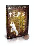 Shaolin Eyebrow-High Staff Qi Mei Gun Routine by Wang Zhanfeng 2DVDs Set