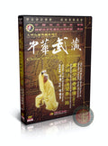 Shaolin Twist Hands and Arm Through Boxing Routine One by Master Shi Deyong DVD