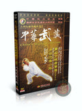 Shaolin Cannon Fist Pao Quan Routine Two Explosive Combat by Gao Dejiang DVD