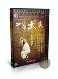 Shaolin Body Softening Kung Fu Tong Zi Gong Foundation by Master Zhen Shuji DVD