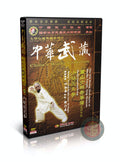 Shaolin Guandong Quan Northern Fist Technical Routine by Ye Cansen 2DVDs