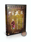 Shaolin Faction 12 Routines Catapulting Tan Tui Legs by Lu Hailong 4DVDs