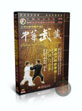 Shaolin Six Conformities Liuhe Quan Combat Routine by Master Li Tianren 4DVD