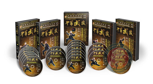 Chen Style Tai Chi Complete Series by Zhang Dongwu 20-DVDs Box Set Collection