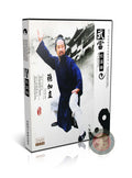 Wudang Songxi Style Songxi Boxing Technical Routines by Zhang Jiali DVD