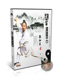 Wudang Songxi Style Taichi Long Fist Technical Routine by Zhang Jiali DVD