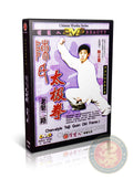 Chen Style Tai Chi Old Frame 2 Cannon Fist Master Chen Zhenglei Martial Arts