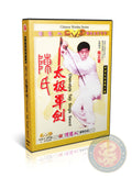 Chen Style Tai Chi Single Sword DVD Master Chen Zhenglei Wushu Weapon Form