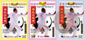 Yang Style Tai Chi 103 Forms Traditional Wushu Training DVD Chinese Kung Fu