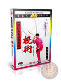 Cudgel Play Gun Shu Chinese Wushu Training DVD Kung Fu Master Instructional