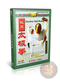 Zhaobao Taiji Boxing Tai Chi 108 Forms Wushu Training DVD Master Kung Fu