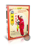 Liang Style Baguazhang Old Eight Palms Mother Forms Training DVD by Master Zhang