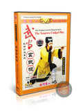 Wudang Xuanwu Cudgel Play by Master You Xuande Esoteric Kung Fu Training 2DVDs