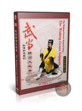 Wudang Simplified Taijiquan by Master You Xuande Internal Kung Fu Training DVD