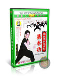 Cai Li Fo Kung Fu Basic Techniques by Master Chen Yongfa Instructional DVD Set
