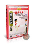Wushu Sanda Leg Techniques by Professor Yang Xiaojun Combat Training 2DVDs Guide